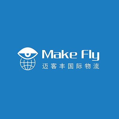 Make Fly
