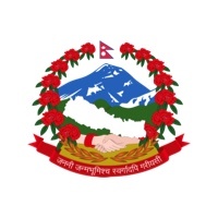 Nepal Post