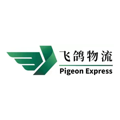 Pigeon Express