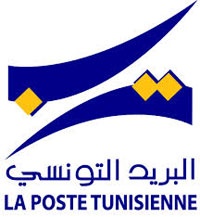 Tunisia Post